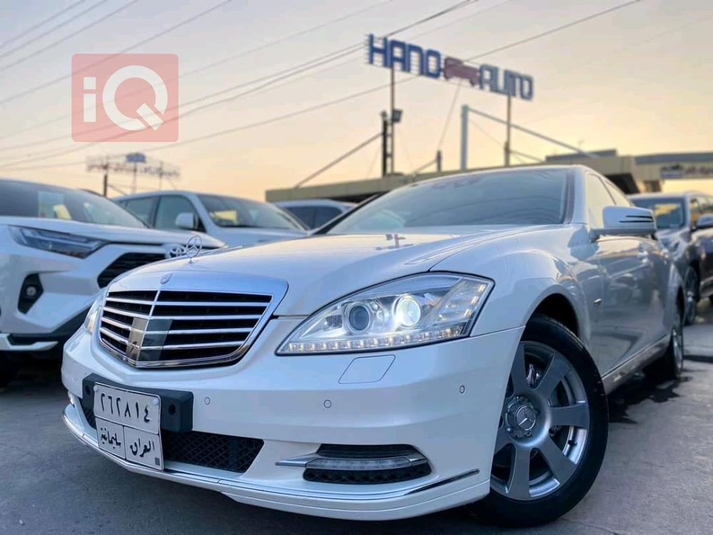 مێرسێدس بێنز S-Class